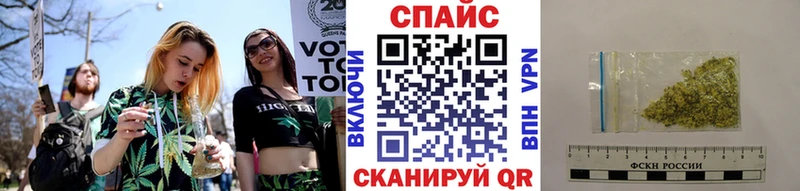 БУТИРАТ оксибутират  Купить  Всеволожск 