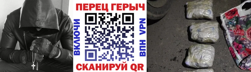Купить  Всеволожск  Героин Heroin 