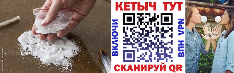 Кетамин ketamine  Купить закладки  Всеволожск 