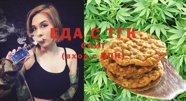 амф Вязники