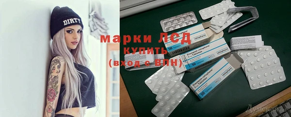 не бодяженный Горнозаводск