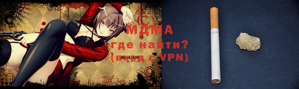 не бодяженный Горнозаводск