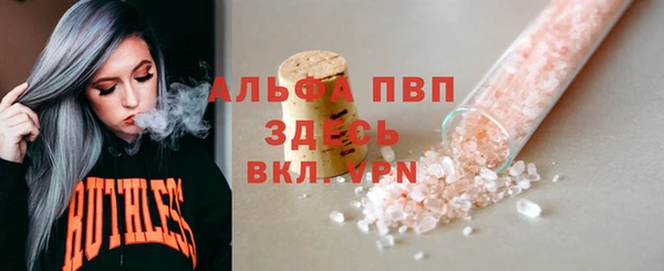 не бодяженный Горнозаводск