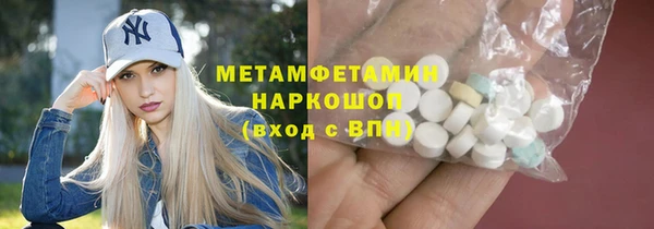 не бодяженный Горнозаводск