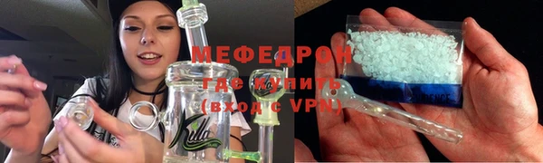 не бодяженный Горнозаводск