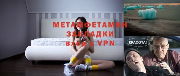 не бодяженный Горнозаводск