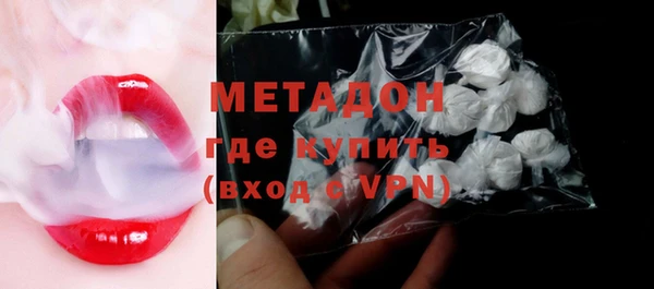 не бодяженный Горнозаводск