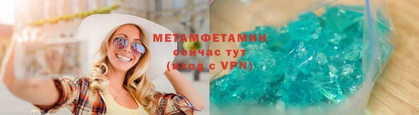 a pvp Вязьма