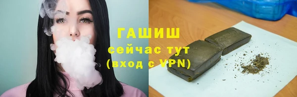 не бодяженный Горнозаводск