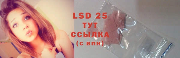не бодяженный Горнозаводск