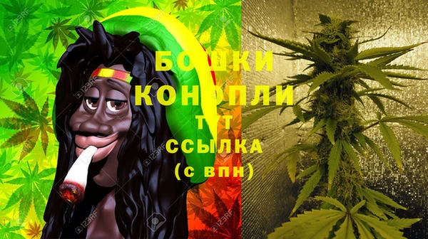 ALPHA-PVP Горняк