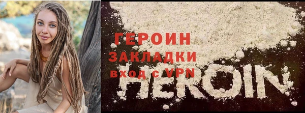 амф Вязники