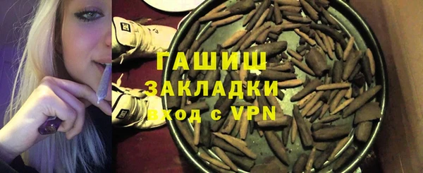 не бодяженный Горнозаводск