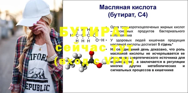 не бодяженный Горнозаводск