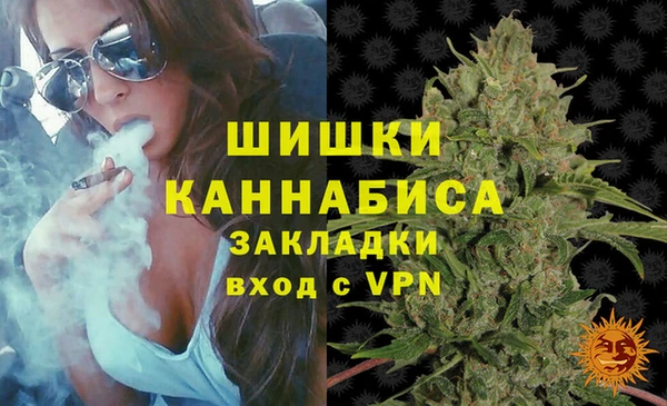 ALPHA-PVP Горняк