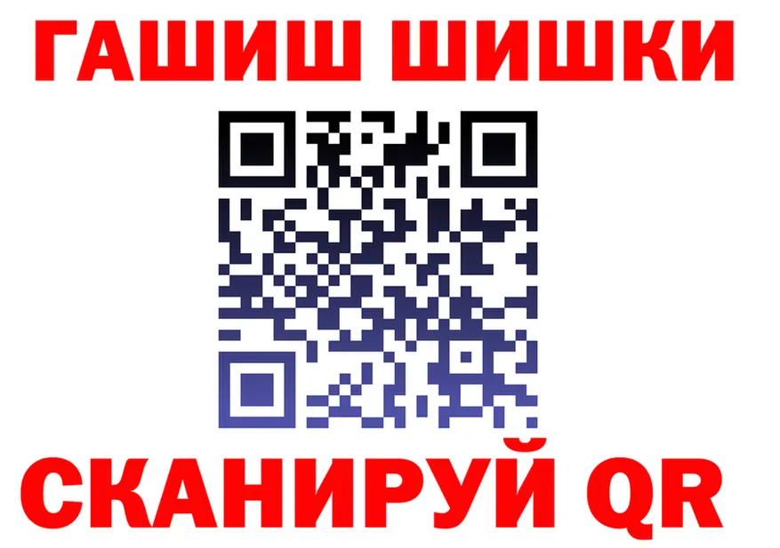Метадон мёд ссылка это hydra Всеволожск